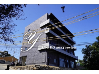 YANG KO 2024 REVIEW